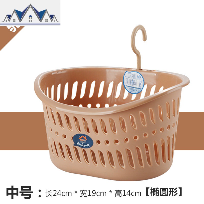 壁挂式多层收纳挂篮厨房浴室卫生间宿舍床头塑料置物架杂物吊篮子 三维工匠