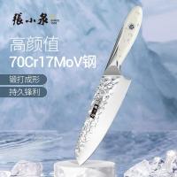 张小泉大师印·霜刃家用不锈钢小厨刀刀具菜刀厨师刀D100152_873