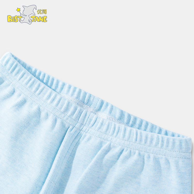 优简秋冬新品宝宝衣服婴儿长裤春秋休闲运动薄款秋裤童装可开档收脚儿童裤子