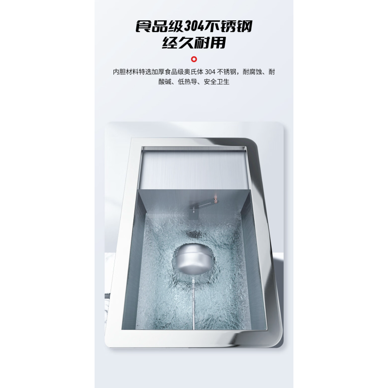 盛远商用节能开水器15KW