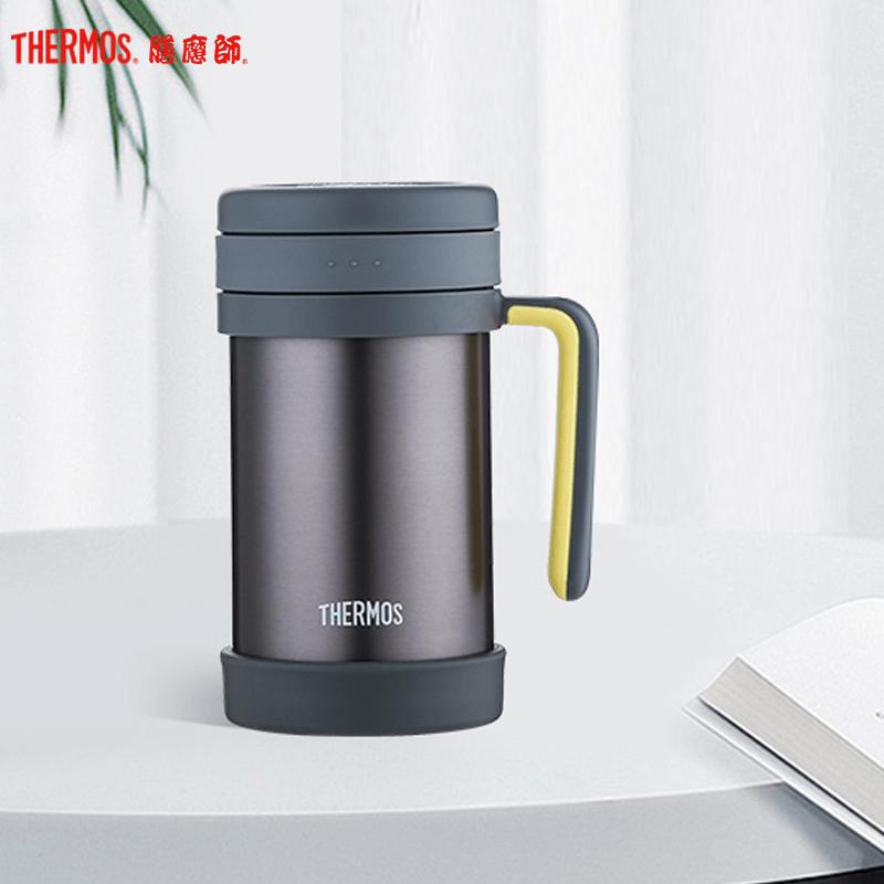 膳魔師(THERMOS)保温杯TCMF-500膳魔师办公杯304不锈钢500ML硅胶茶漏水杯茶杯办公杯长效保温便携/通用