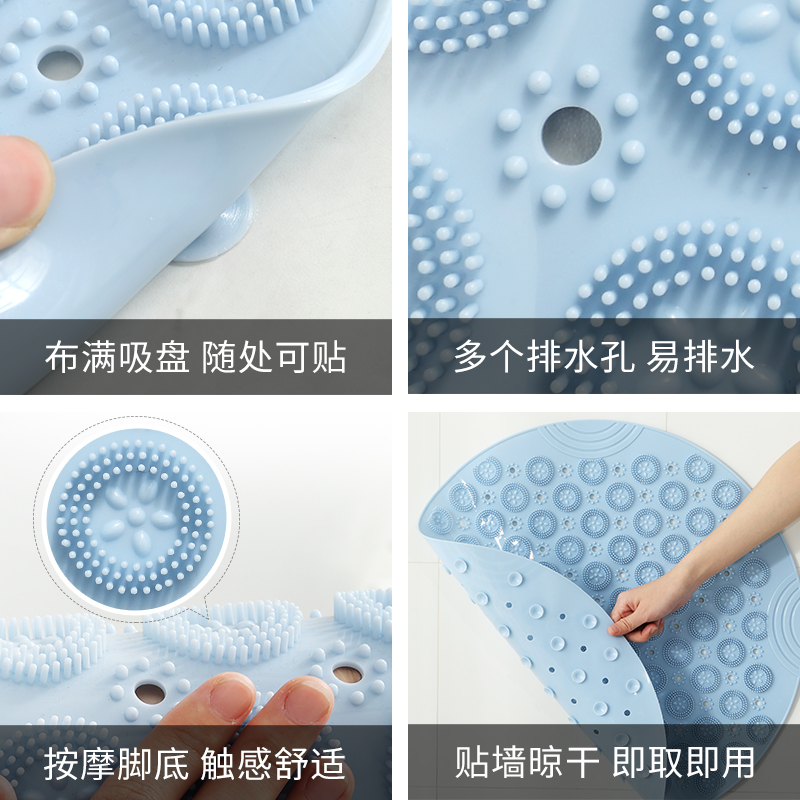PVC圆浴室防滑垫家用淋浴房疏水吸盘地垫卫浴按摩脚垫形 三维工匠高清大图