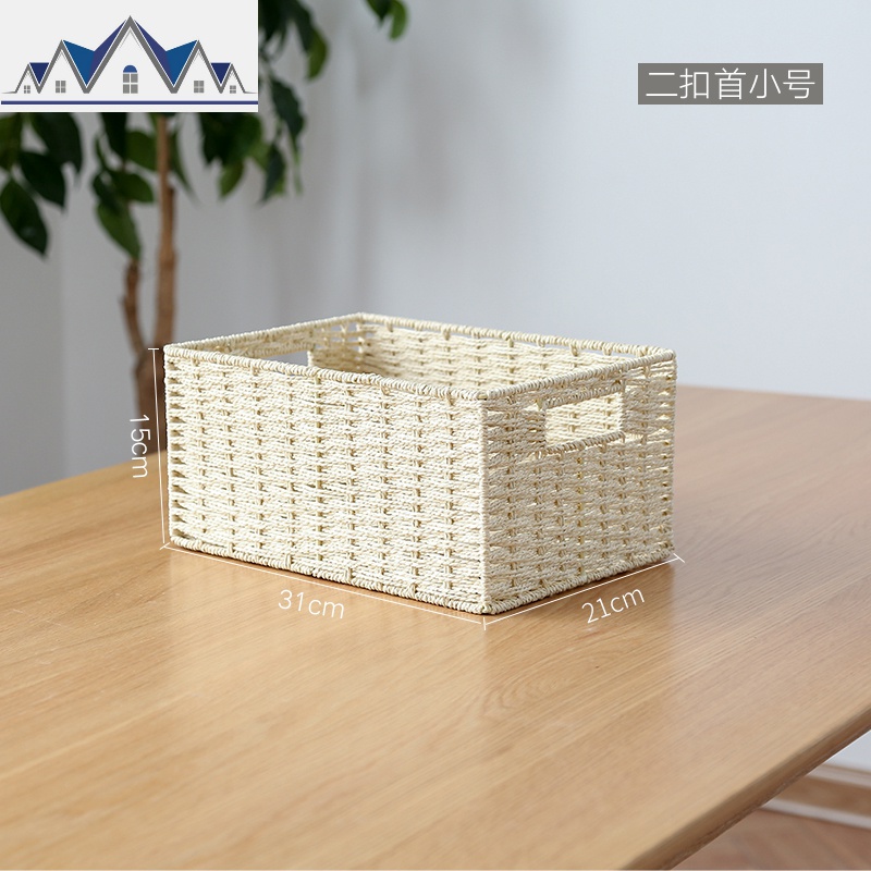收纳筐篮子藤编杂物篮置物零食框编织桌面储物化妆品编整理箱 三维工匠收纳篮 米色【小号-两扣-无内衬】
