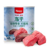 顽皮Wanpy犬猫通用冻干零食(牛肉&牛肝)60g