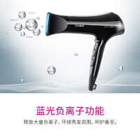 飞科(FLYCO)电吹风 FH6270 六档变速调控负离子护发健康柔风2200W家用吹风机