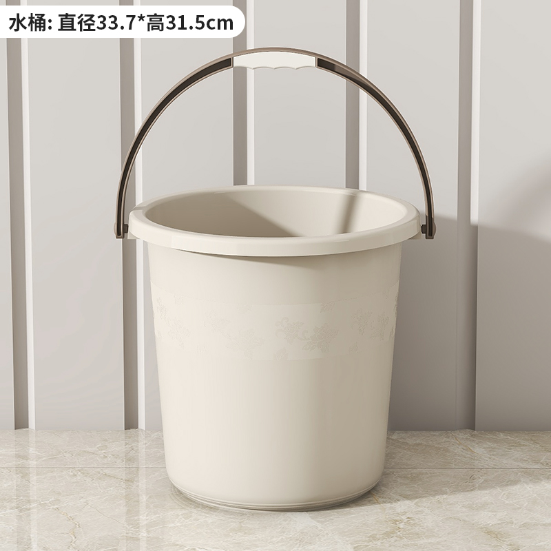 【补贴10%】塑料水桶手提加厚洗衣桶家用多功能储水桶圆形桶宿舍洗衣桶装水桶 大号北欧卡其