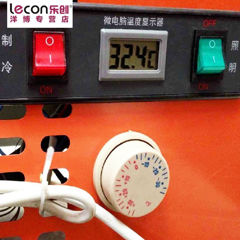 lecon/乐创 3米直冷熟食展示柜卤菜熟食柜冷鲜肉冷藏柜保鲜柜鸭脖展示柜 冷柜冰柜