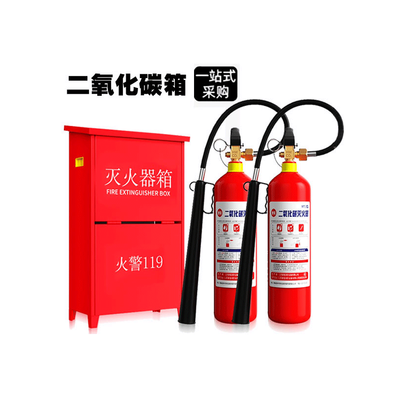 鑫睿辉 灭火器箱 8kg*2 台