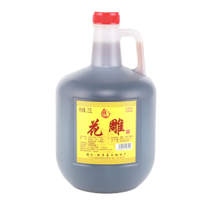 湘溪花雕干型清爽黄酒塑桶包装2.5L/桶