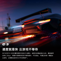 创维G90 48英寸OLED全面屏4K超高清HDR 120Hz电竞显示器HDMI2.1 多屏互动可壁挂 广视角杜比全景声WIFI 智慧双系统 护眼显示屏 F48G9U