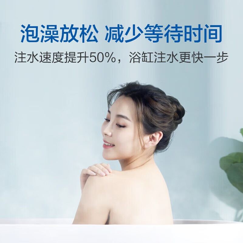 海尔(Haier)燃气热水器16升天然气增压零冷水水气双调恒温家用WIFI智控双感温恒温洗E感温舒适洗浴 WN5S高清大图