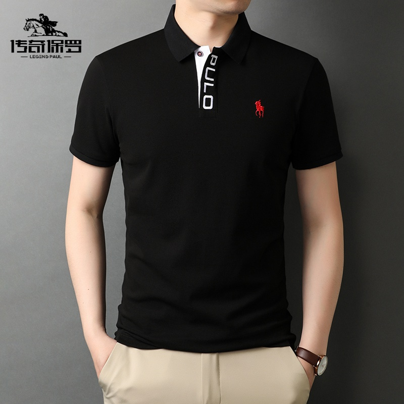 传奇保罗chuanqibaoluo新品保罗polo衫高品质刺绣男士短袖t恤翻领商务
