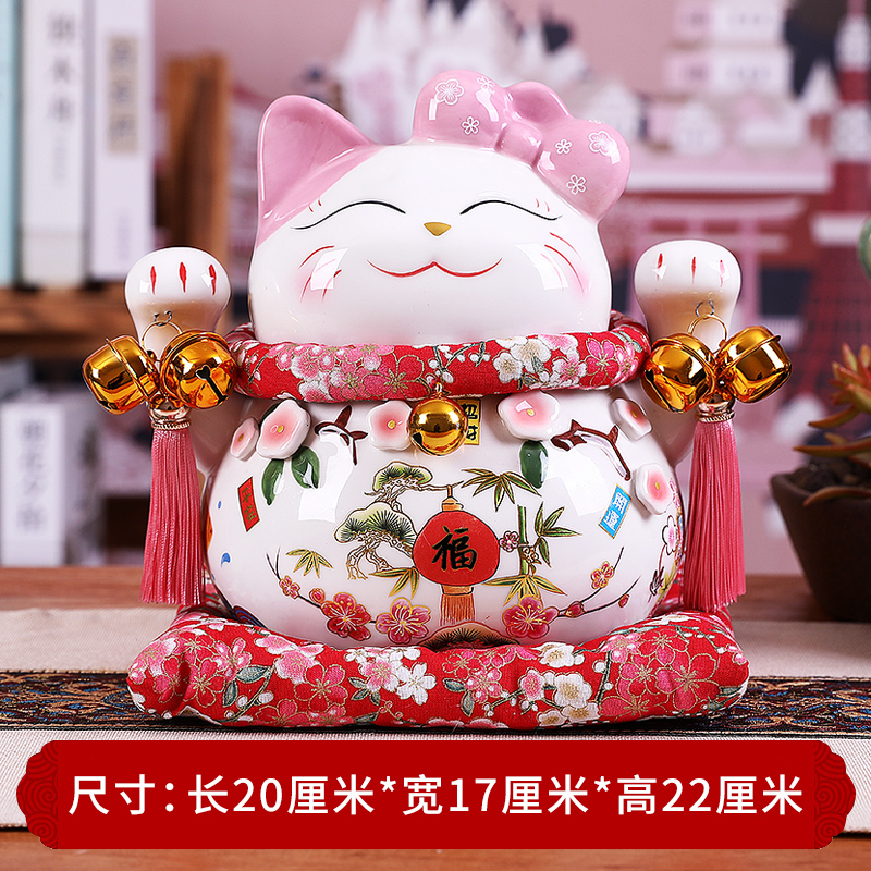 猫存钱罐店铺开业摆件大号粉色储蓄罐家居客厅小号姻缘桃花猫 三维工匠 8寸发财猫猫高清大图