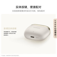 华为/HUAWEI FreeBuds SE 3 流光金 无线蓝牙耳机 超长续航42小时 快速充电 适用苹果安卓华为手机