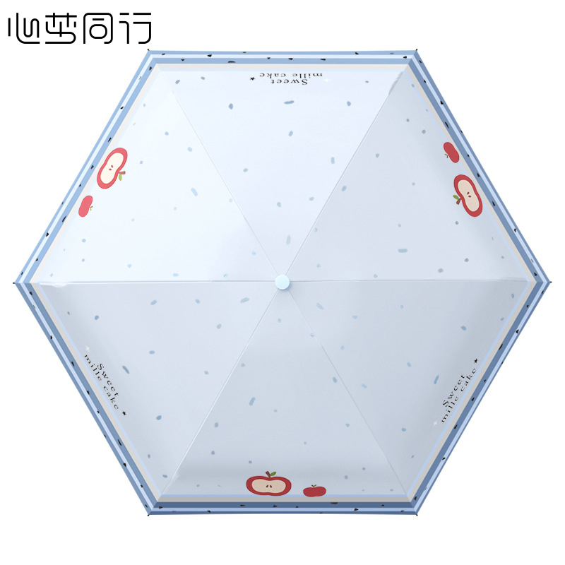 心梦同行十二骨五折伞遮阳雨伞迷你胶囊伞2060/把高清大图