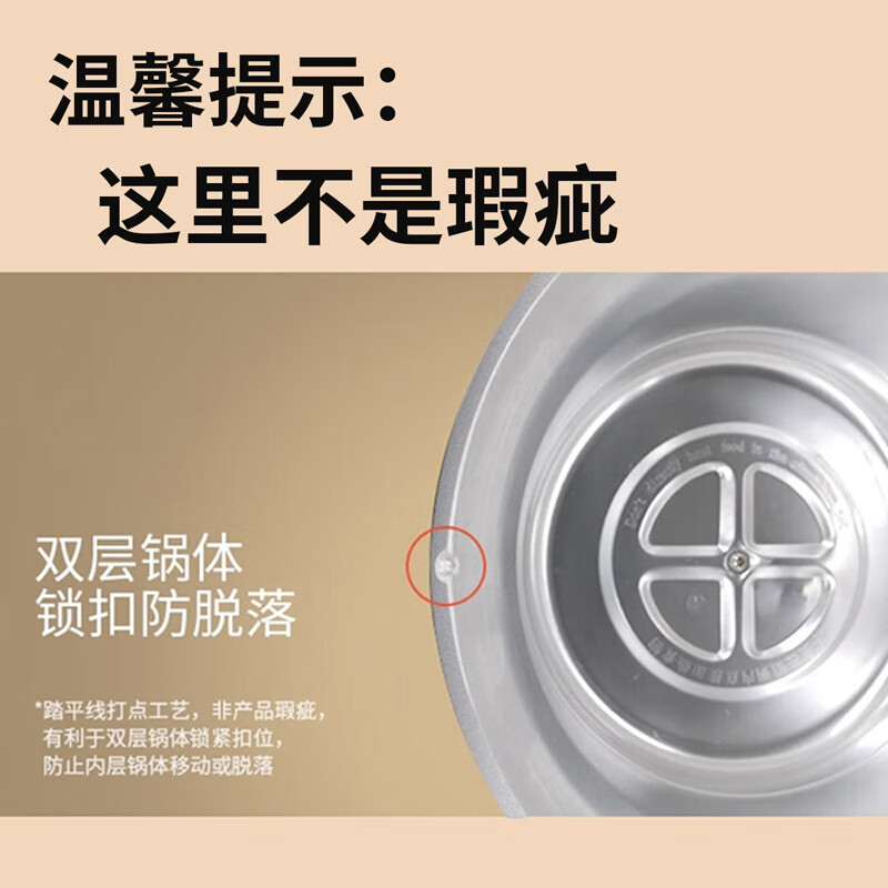 天际(TONZE) [双重防烫]2L慢炖型电炖锅 白瓷熬粥煮粥煲汤陶瓷养生文火