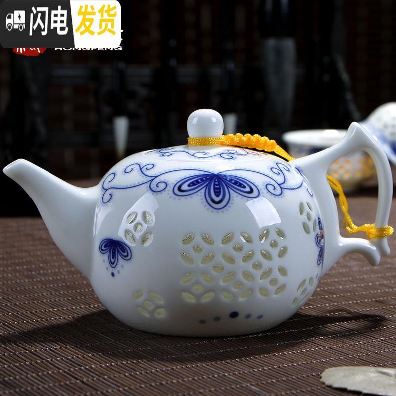 三维工匠青花瓷茶壶陶瓷单壶家用过滤小号手工玲珑镂空茶具功夫白瓷景德镇 青花之韵茶壶[230]