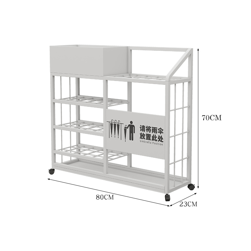 珂攸洋K3雨伞架收纳架 K3雨伞架置物架800*230*700mm个 四层