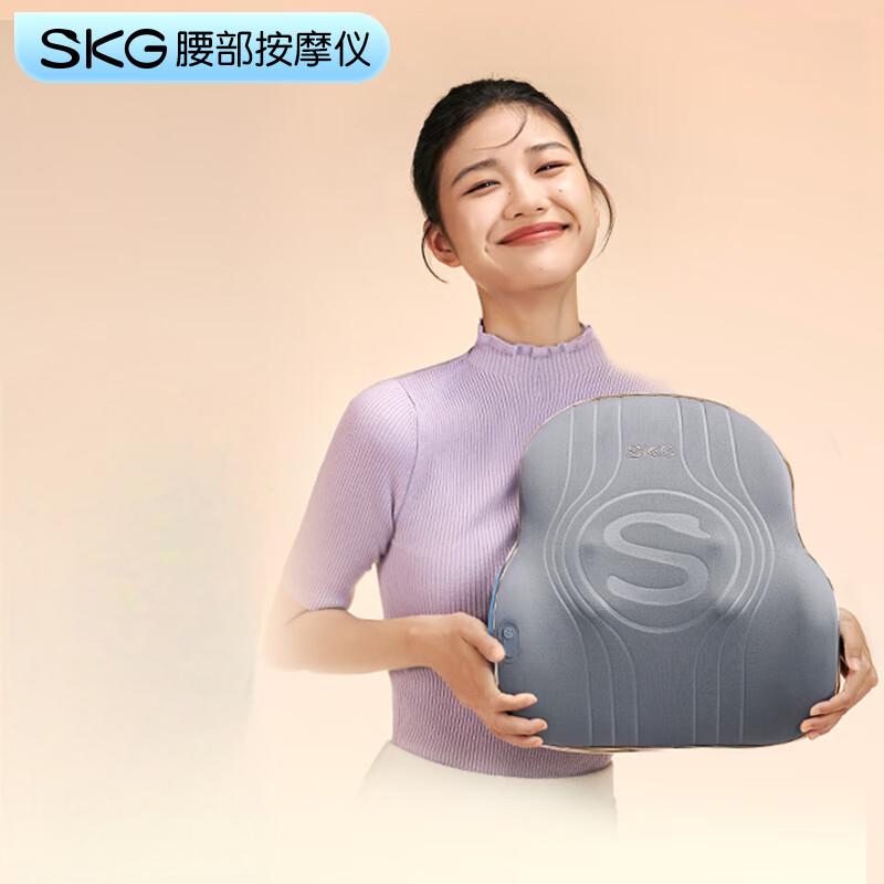 艾诗凯奇(SKG) 腰部按摩器 T3二代护腰椎热敷推揉按摩仪 蓝灰色