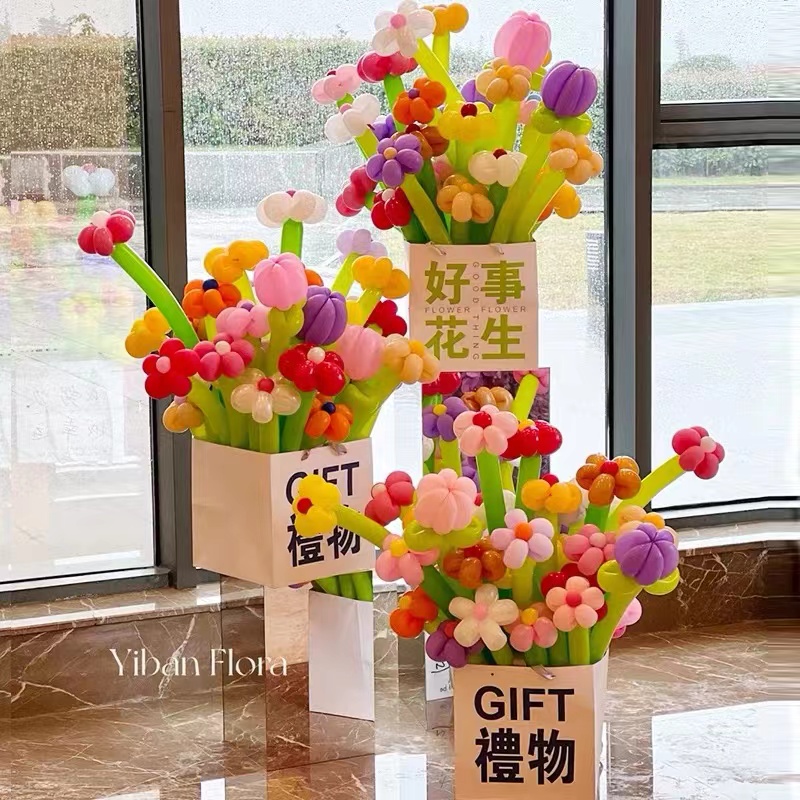 气球花束盒子宝生日礼花氛围场景布置 100套起售高清大图