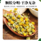 沈之问甄选小洋甘菊干无硫洋甘菊花草正品洋甘菊干货新货泡水泡茶