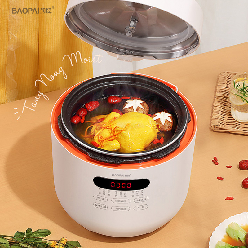 豹牌多功能电压力锅BP-WD262 5L高清大图