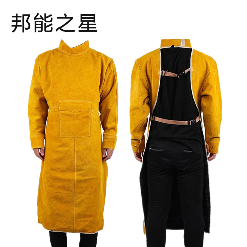 邦能之星牛皮罩衣隔热防烫耐磨耐高温防护衣焊工反穿衣工作服围裙N5633