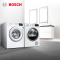 [新品]博世(BOSCH)9公斤 全自动变频滚筒洗衣机 家用大容量 除菌液洗 高温筒清洁 智能感应 WGA242Z01W