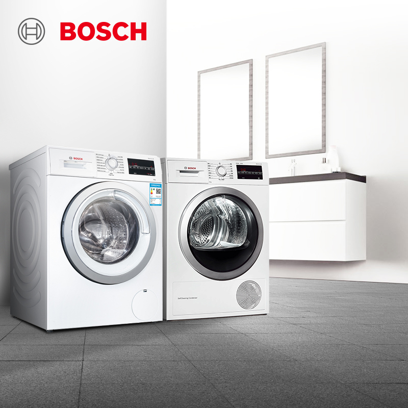 [新品]博世(BOSCH)9公斤 全自动变频滚筒洗衣机 家用大容量 除菌液洗 高温筒清洁 智能感应 WGA242Z01W
