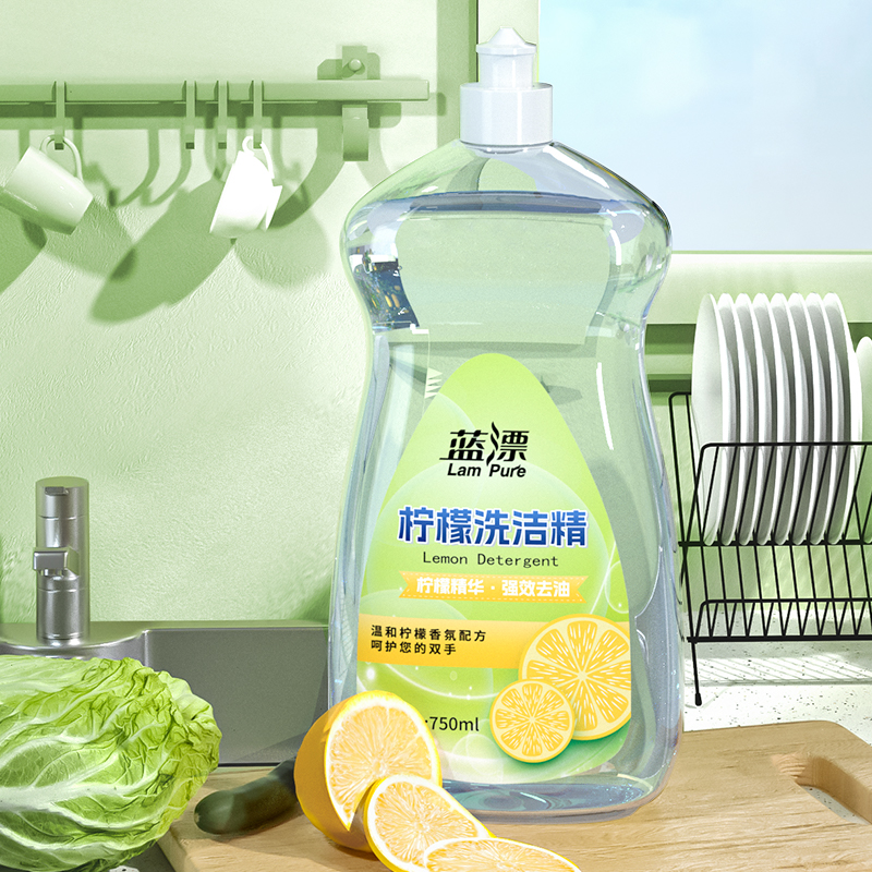 蓝漂柠檬洗洁精750ml*2瓶装家用实惠装高清大图
