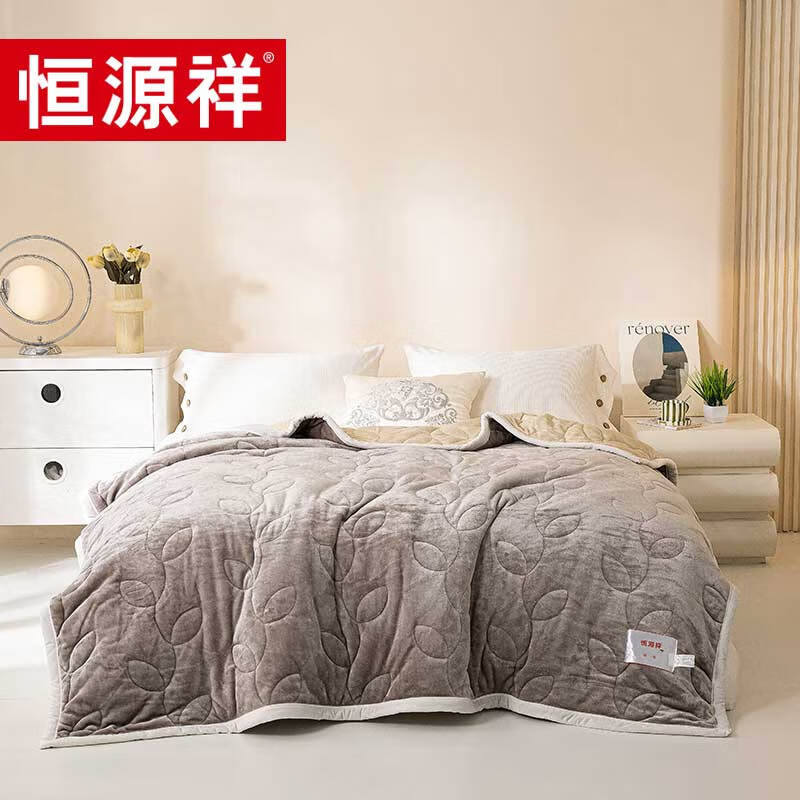 恒源祥TGM1012法莱绒双拼加厚毯200*230cm午睡盖毯单人家用毯子单位:条