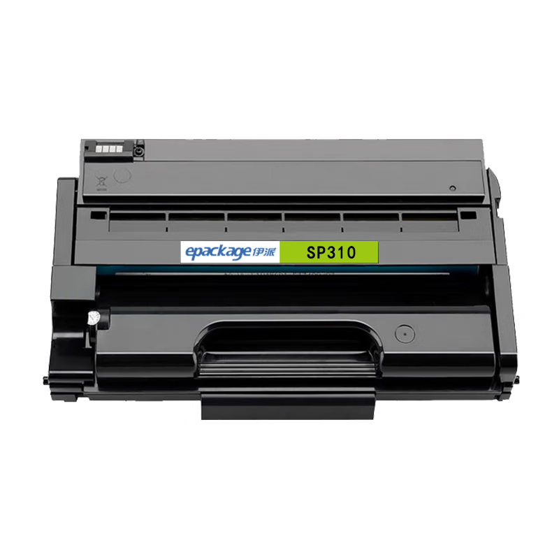 伊派理光SP310硒鼓高清大图