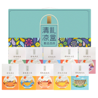 姚朵朵 清凉有机杂粮礼盒粗粮礼盒 4000g