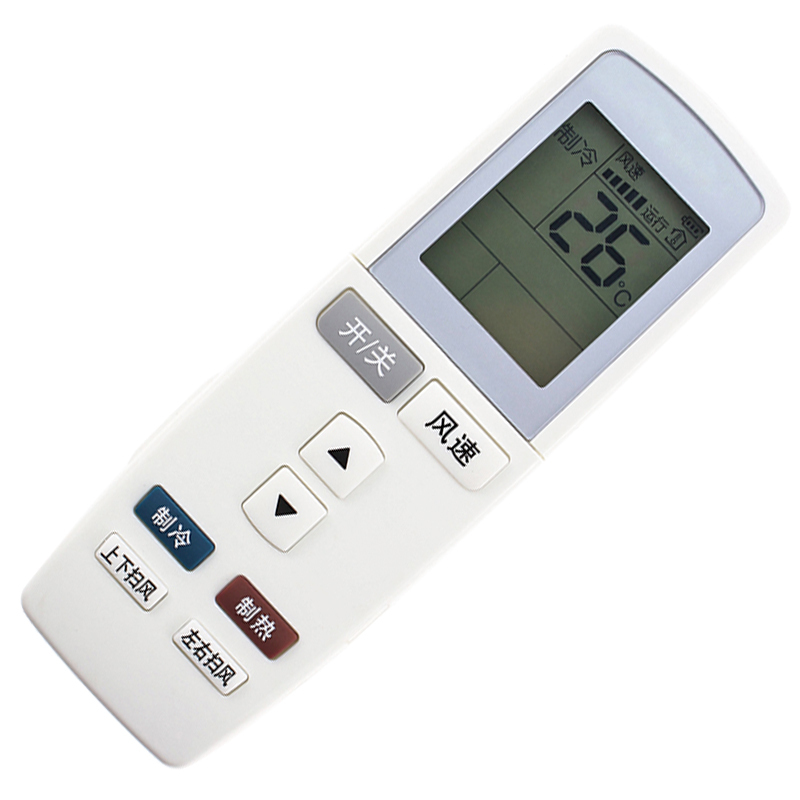 原装金崟达适用空调遥控器KFR-35GW/K(35569)AaC-N2(B)幸福宝大1.5匹