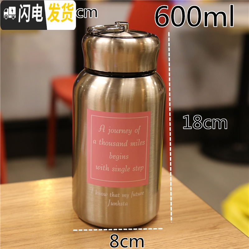 三维工匠大容量304不锈钢保温杯保冷便携手提带茶漏过滤网真空男女士学生 本色420商务保温杯-标签1C2高清大图