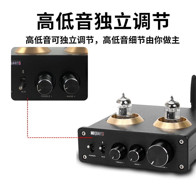 MBQUART德国歌德MB303无线蓝牙发烧功放无损蓝牙美国高通进口芯片功放组合音响台式音箱套装迷你桌面台式音响