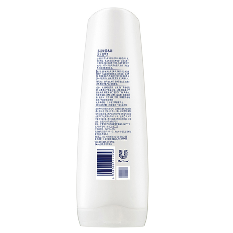多芬（Dove）密集滋养修护润发精华素400ml【联合利华】