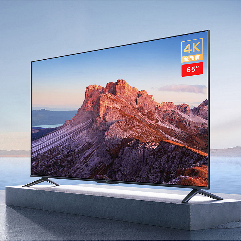 德川严选小米电视机65寸