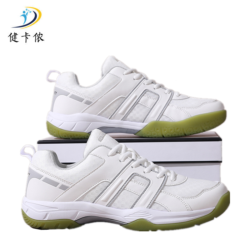 健卡侬 羽毛球鞋 J25/双