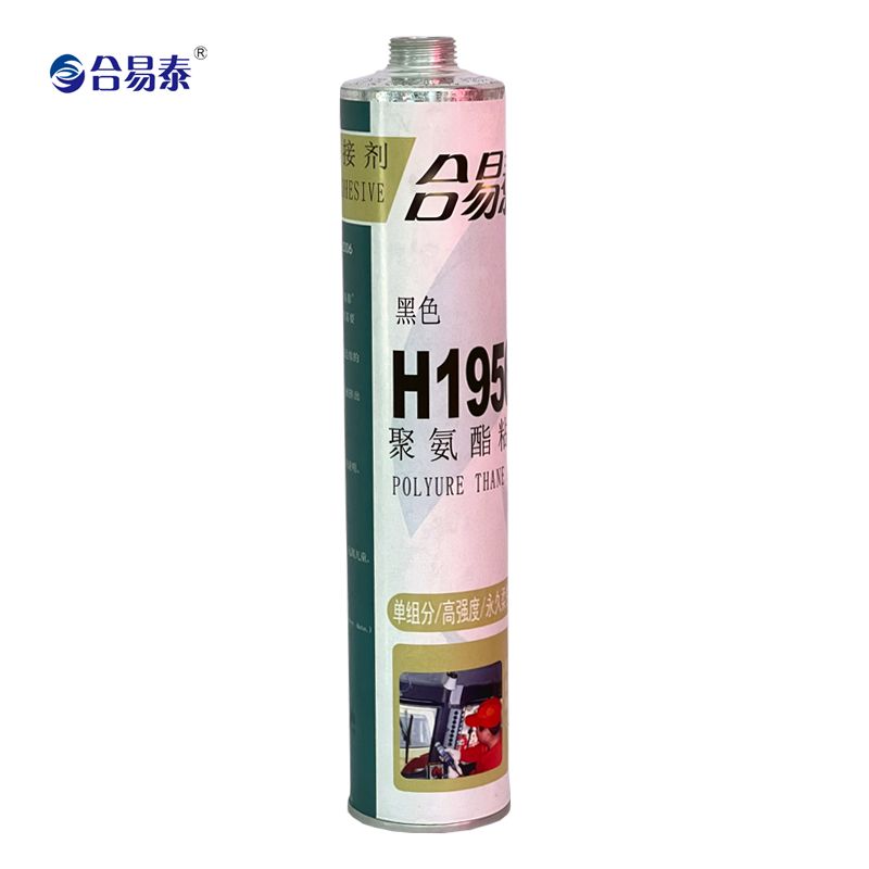 聚氨酯粘接剂 H1956 310ml高清大图