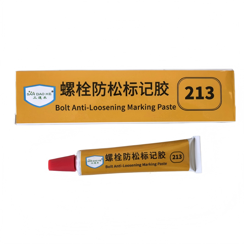 三道禾(SAN DAO HE)螺栓防松标记胶 213黄色20ml高清大图