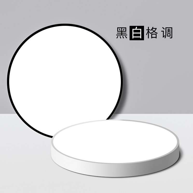 雷士照明（NVC）吸顶灯智能APP控制led家用客厅卧室灯房间吸顶灯北欧创意现代简约灯具 测试商品