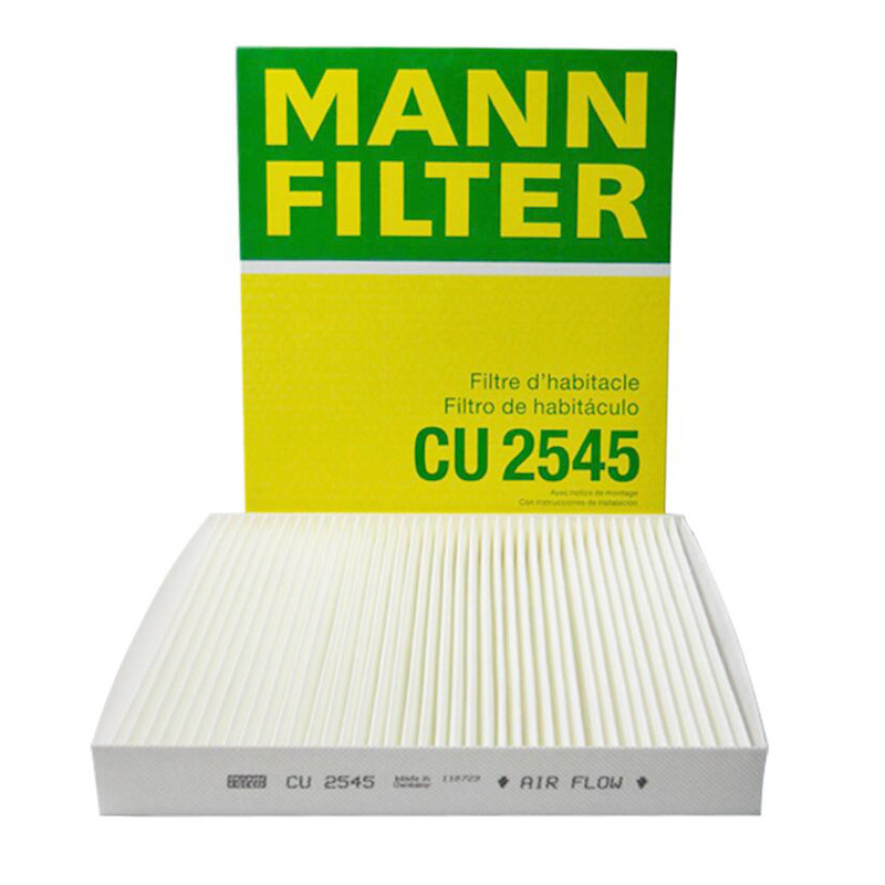 曼牌(MANN)空调滤CU2545适配06-11款劲情劲取/晶锐1/伊比飒/04-18款奔驰G(W461/3)
