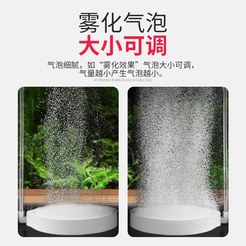 鱼缸水族箱纳米气盘石低压空气雾化器爆增氧气泵气泡石沙盘头图片