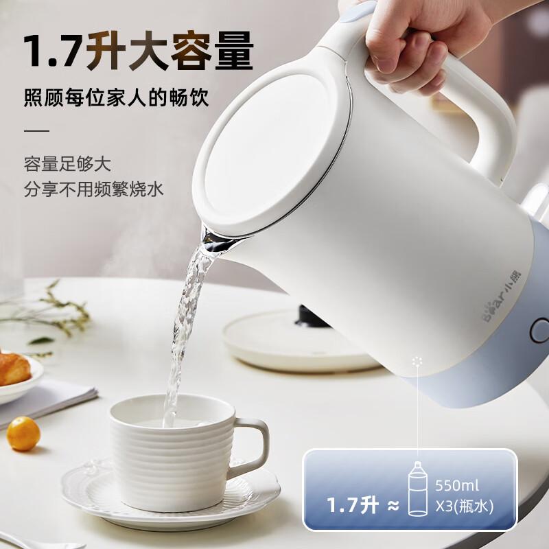 小熊(Bear)热水壶烧水壶保温一体全自动恒温电热水壶家用大容量304不锈钢分体大功率速热双层防烫电热水壶ZD高清大图