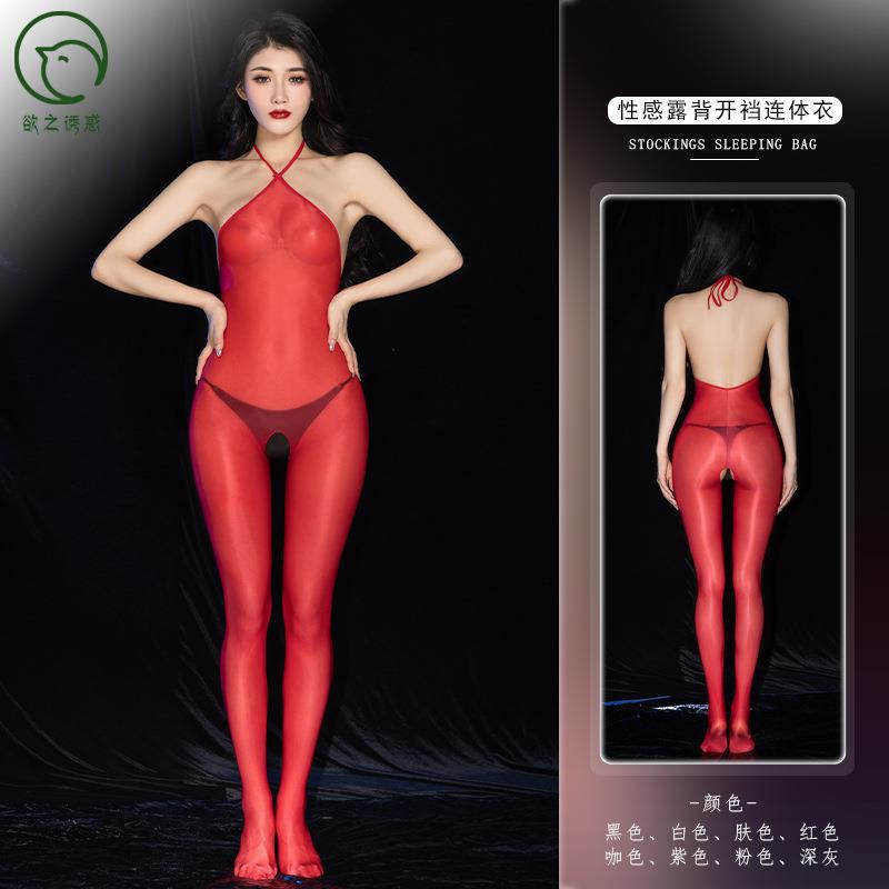 情趣内衣欲之诱惑新款透视性感露背开档挂脖绑带连体衣挑逗情趣女 肤色 均码