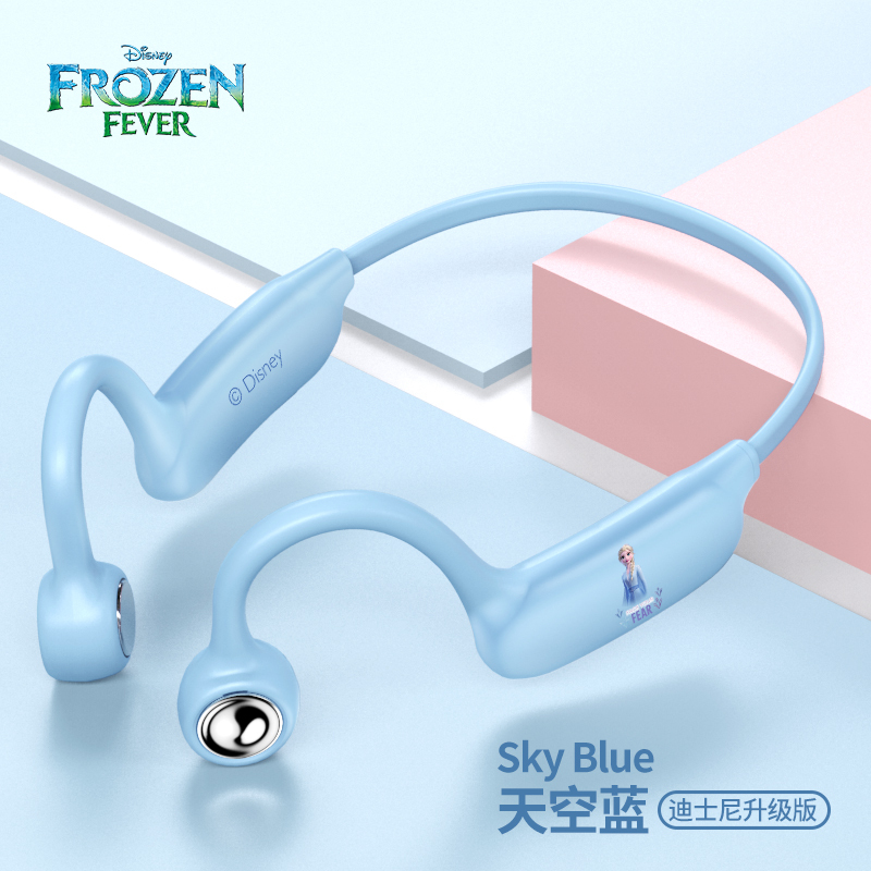 Disney/迪士尼 K01气传导蓝牙耳机无线跑步不入耳男女骨传导挂耳