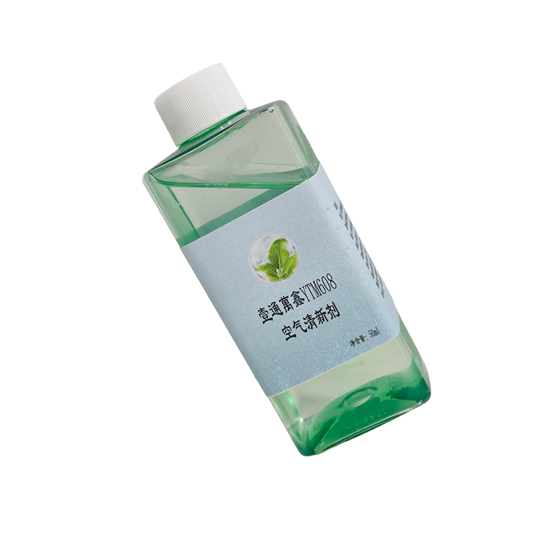 壹通萬鑫YTM608 50ml空气清新剂(计价单位:瓶) 透明色高清大图