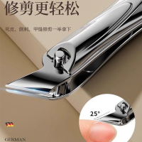 家用硬甲尖头指甲沟专用斜口指甲钳随身携带修甲指甲剪W8169 圆纹（豪华三件套）指甲刀