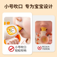 小喇叭儿童玩具宝宝婴儿可吹6个月以上婴幼儿口哨硅胶迷你乐器1岁
